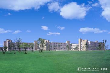 教学楼